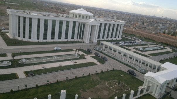 PATRIOTIC UNION OF KURDISTAN